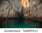 Small photo of Cave of Puerto Princesa subterranean underground river on Palawan, Philippines. It's one of the 7 New Wonders of Nature.