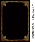 decorative golden border frame... | Shutterstock .eps vector #1157663674