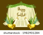 happy sukkot greeting card.... | Shutterstock .eps vector #1982901284