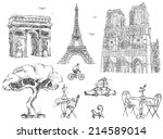 paris sketches collection | Shutterstock . vector #214589014