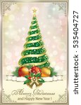 christmas card with christmas... | Shutterstock .eps vector #535404727