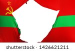 cracked transnistria flag ... | Shutterstock . vector #1426621211