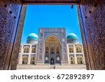 Bukhara, Uzbekistan Free Stock Photo - Public Domain Pictures