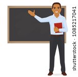 Male Teacher Cartoon Free Stock Photo - Public Domain Pictures