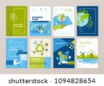 set of brochure and annual... | Shutterstock .eps vector #1094828654