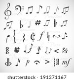 music notes and signs hand... | Shutterstock .eps vector #191271167