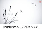 cattail  reed plant and... | Shutterstock .eps vector #2040572951