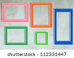 photo frame | Shutterstock . vector #112331447