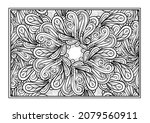 black and white decorative... | Shutterstock .eps vector #2079560911