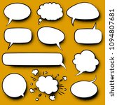 retro cartoon speech bubble... | Shutterstock .eps vector #1094807681
