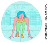 ready to start runner at the... | Shutterstock .eps vector #2075256097