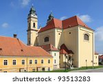 Czech Republic - early baroque (17 century) church of Assumption of Virgin Mary in Valtice