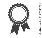 Ribbons Award Template Isolated ...