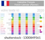 2020 French Planner Calendar...
