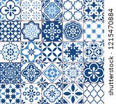 Lisbon Geometric Azulejo Tile...