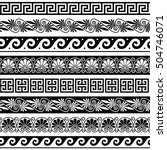 ancient greek pattern  ... | Shutterstock .eps vector #504746071