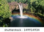 Beautiful Rainbow Waterfalls In ...