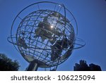 January 2005   Globe Sculpture...