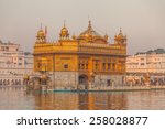 Golden Temple In Amritsar  India