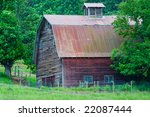 Old Red Wooden Barn Among Green ...