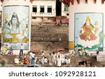 varanasi  uttar pradesh  india  ... | Shutterstock . vector #1092928121