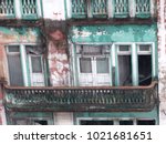 Small photo of Historical buildings from the Portuguese colonial era ceaselessly expire in Manaus. Amazon, Brazil