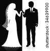 Wedding Silhouettes. Vector Bride And Groom Silhouettes. - 117980770 ...