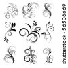 Vector Decorative Border Lines - 54723289 : Shutterstock