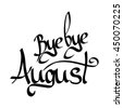 Image result for bye bye august