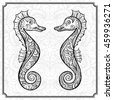 Sea Horse Coloring Book For Adults Vector Illustration. Anti-Stress